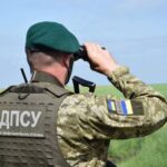 «Завжди на варті»: 5-й прикордонний загін на Сумщині відзначає 34 роки з дня створення