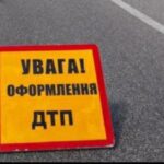 У Бурині внаслідок ДТП загинув 8-річний хлопчик – поліція розшукала та затримала 18-річного водія
