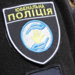 У Сумах поліція розшукала безвісти зниклу неповнолітню