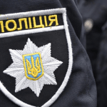 Незаконно легалізував 350 тисяч гривень: на Сумщині поліцейські повідомили про підозру керівнику підприємства