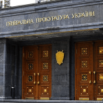 Наказував атакувати Суми дронами «Молнія» та «Ланцет»: завершено розслідування щодо командира роти «Ахмату»