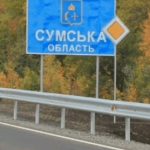 Енергонезалежність багатоповерхівок: Сумщину включено до держпрограми «СвітлоДім»