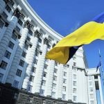 Сумська ОДА отримала нового заступника: уряд затвердив кандидатуру Юрія Зосима