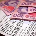 Понад 77 тисяч жителів Сумщини отримують пільги та субсидії на комунальні послуги