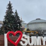 У Сумах прикрашають ялинку до Дня Миколая