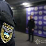 Поліція Сумщини відзначила спецпризначенців за роботу на гарячих напрямках
