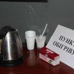Підготовка до кризових ситуацій: у Сумах затвердили мережу пунктів обігріву на випадок тривалих блекаутів