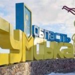 Олексій Кулеба на Сумщині: пріоритети – антидроновий захист доріг, нова логістика та «єВідновлення»