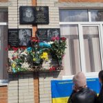 Імена, викарбовані в граніті: у Підліснівському ліцеї на Сумщині увічнили пам’ять трьох Героїв-випускників