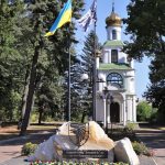 У день 366-річчя Тростянця міська рада відзначила грамотами понад 40 жителів та колективів громади